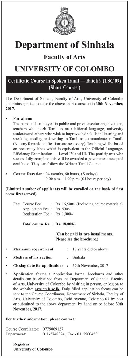 Certificate Course in Spoken Tamil - Faculty of Arts - University of Colombo